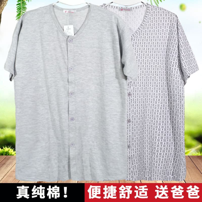 Camiseta masculina de algodão puro, cardigã Plus gordo, tamanho grande, camisa de ar condicionado, meia-idade, idosos, a