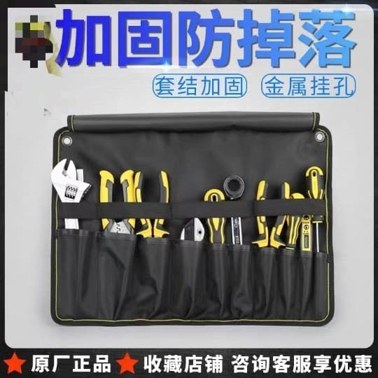 Kit de ferramentas de Hardware tipo rolo kit de ferramentas bolsa de lona portátil reparação Chef rolo saco kit de ferra