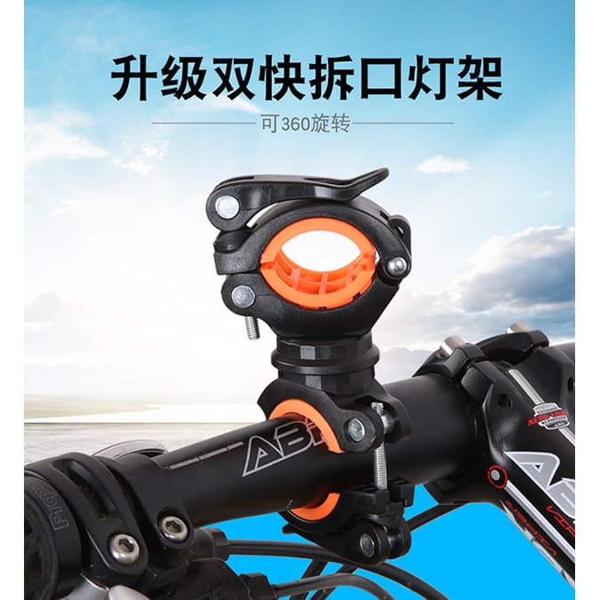 JCSP clipe de luz multifuncional suporte do farol da bicicleta suporte luz clipe Mountain bike lanterna clipe equipament