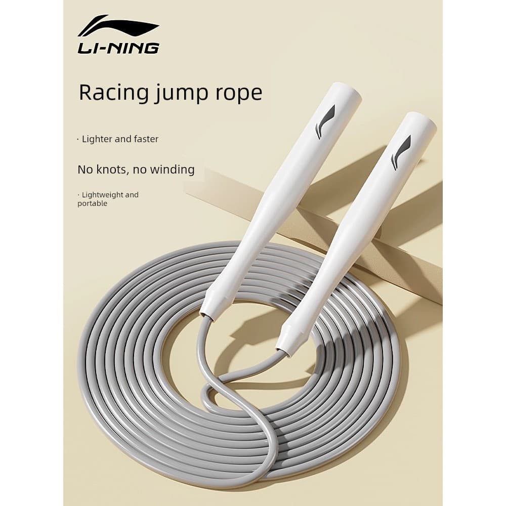corda de pular corda para pular corda de pular profissional Li Ning Racing Perda de Peso Escola Primária Queima de Gordu