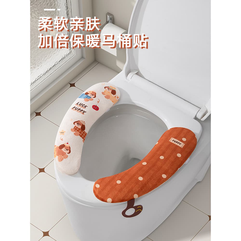 Adesivo de assento de vaso sanitário 2026 novo estilo doméstico inverno assento de vaso sanitário pegajoso lavável almof