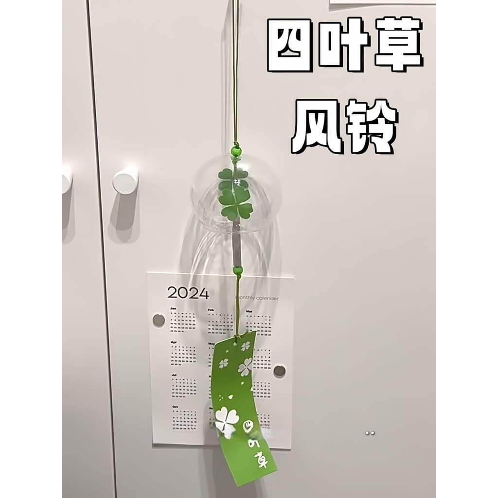 Carrilhão de vento pingente interior varanda atmosfera criativo artesanal vidro carrilhão vento estilo japonês fresco de