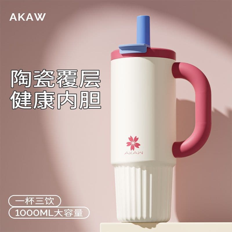 Japão japão AKAW copo térmico de grande capacidade grande mac copo de água feminino forro de cerâmica gelo mac copo de p
