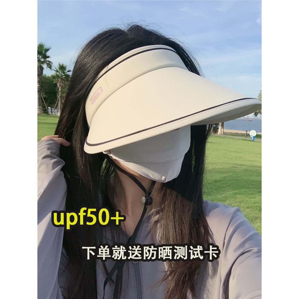2023 novo estilo vazio topo chapéu de sol feminino ciclismo aba grande uv Anti-ultravioleta capa rosto verão protetor so