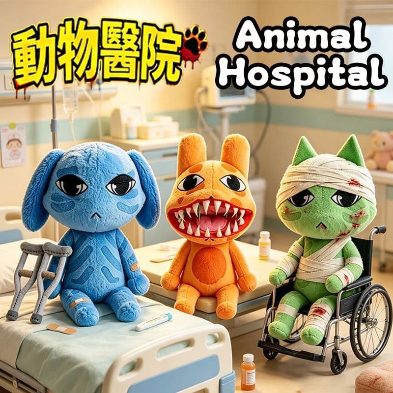 Novo animal hospital boneca animal hospital jogo de terror coelho paciente filhote de cachorro gatinho brinquedo de pelú
