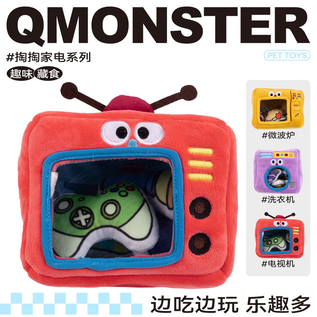 QMONSTER brinquedo para cachorro com vazamento, brinquedo para cachorro e gato, eletrodomésticos de pelúcia, resistente
