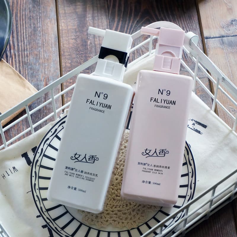 N9 mulher fragrância Shampoo condicionador conjunto de Silicone-livre controle de óleo reparação danificado suavização r