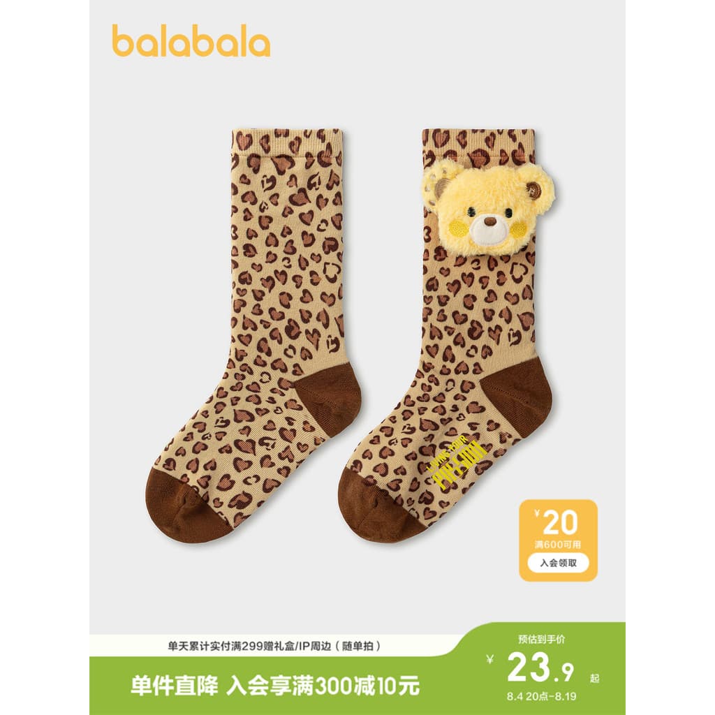 [ Shopping infantil chinês mesmo estilo] Barbara Meias Verão Novo Estilo Meias Anti-mosquito Bonito Divertido Macio Elás