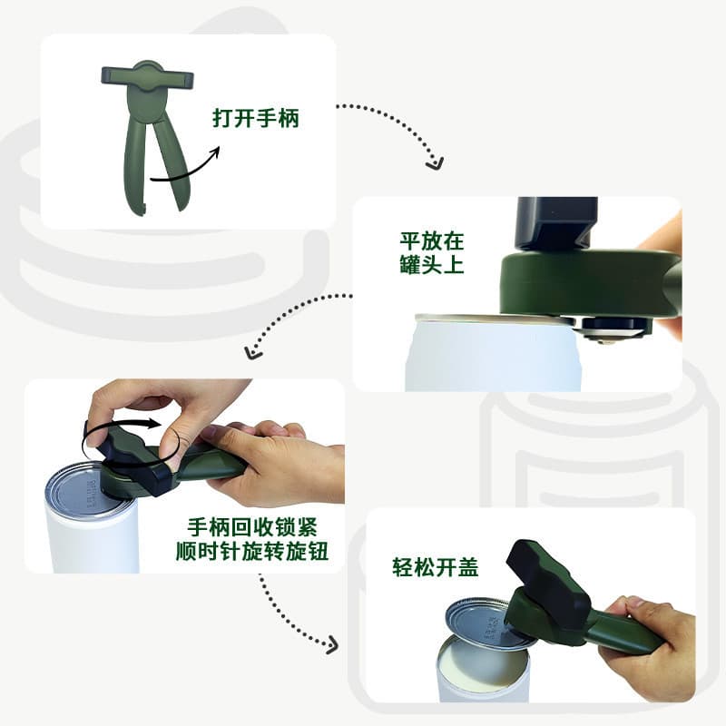 Abridor de latas Manual personalizado, novo produto, abridor de garrafas, abrir rapidamente todos os tipos de latas, mul