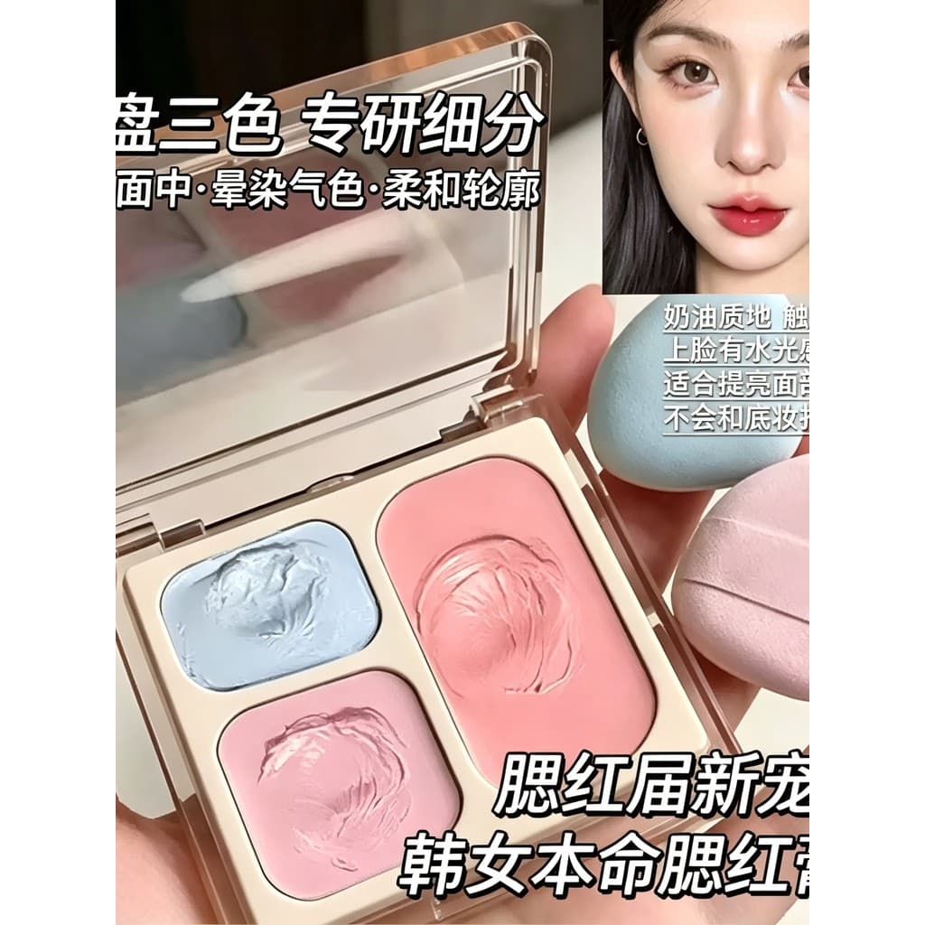 Estilo coreano Benming blush Tricolor blush creme expandido cor blush iluminando superfície deprimido Natural creme de c