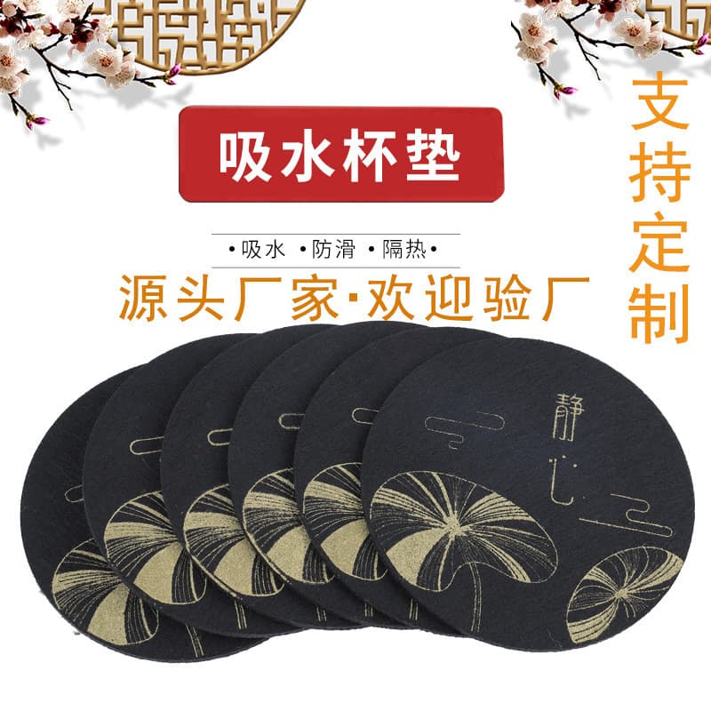 Z Zhidu Impresso Feltro Absorvente Coaster Pot Mat Tea Set Tea Art Isolamento Térmico Anti-derrapante Coaster