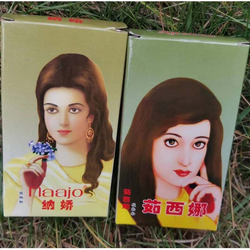Rusina Planta Pó Najiao Pó Nutritivo para Cabelo Pólen Fengxian Café Marrom Xinjiang Local