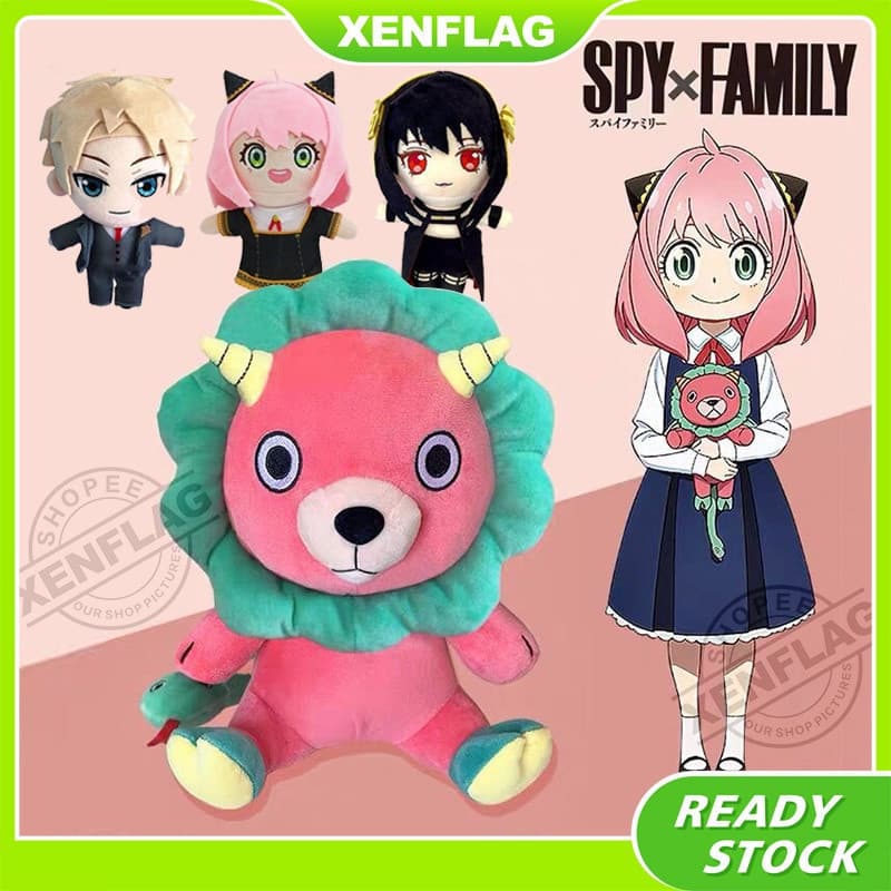 Boneca de Pelúcia Spy×Family Anya Forger Chimerica 20cm Personagem de Anime Brinquedo Infantil Presente de Aniversário Z