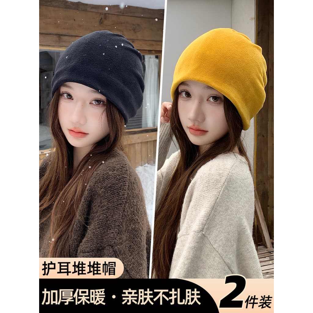 Chapéu masculino feminino outono inverno quente chapéu de malha à prova de frio montanhismo proteção de orelha moda All-