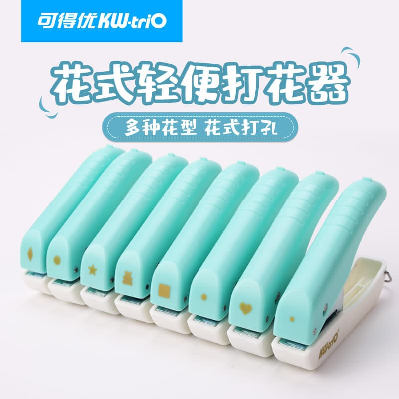 Máquina de perfuração Kedeyou Furo pequeno 4MM Máquina de gravação de furo único Padrão de jardim de infância Máquina de
