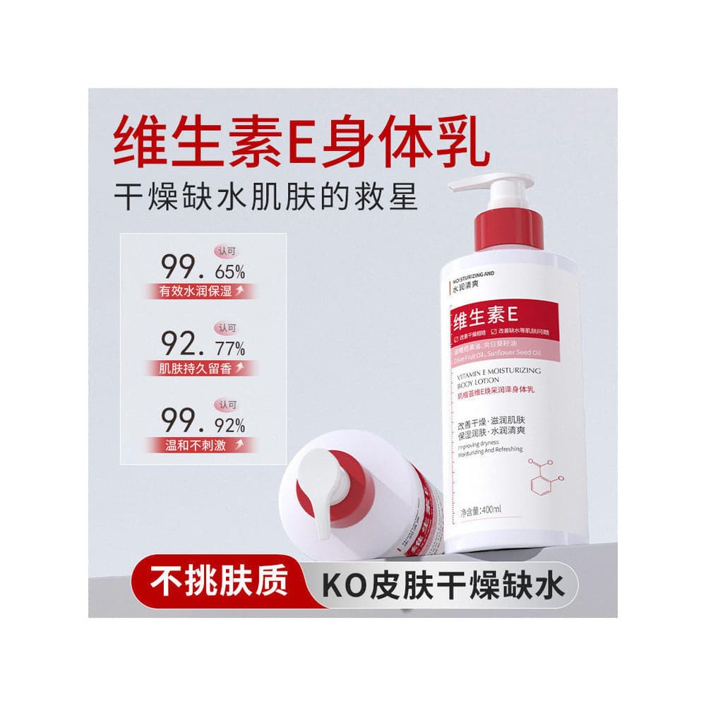Loção de vitamina e creme hidratante vitamina VE loção hidratante hidratante creme corporal loção corporal masculino fem