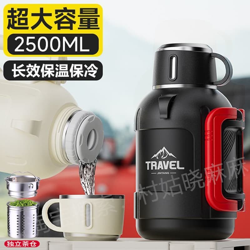 Copo térmico curto e grosso, copo térmico de grande capacidade, aço inoxidável 316, 2L-3L, garrafa térmica de pesca