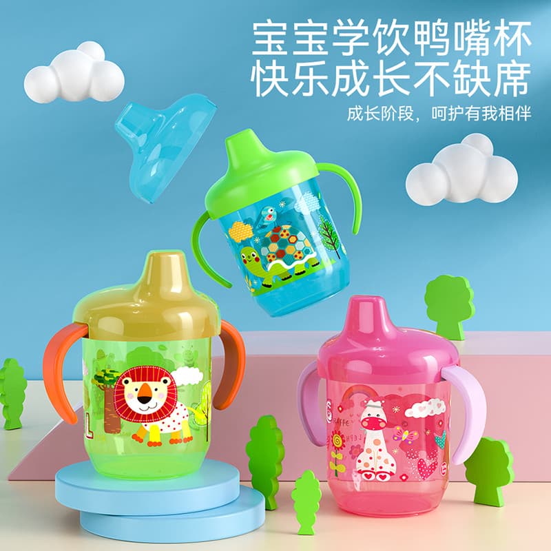 Copo de transição bebê Copo canudo infantil Copo canudo para toddler Copo bico de pato para bebês, copo para beber bebê,