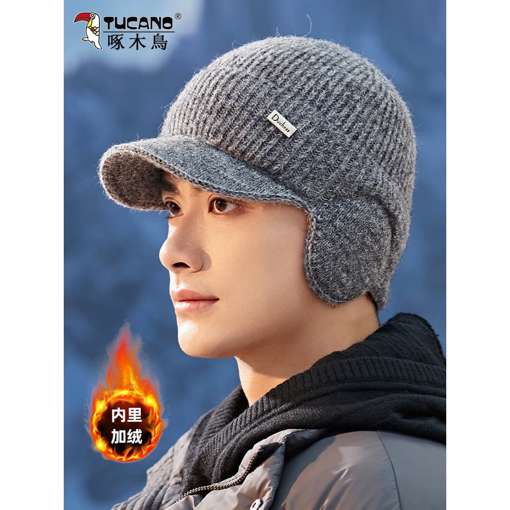 Chapéu de inverno masculino forro de lã quente engrossado à prova de vento à prova de frio ciclismo lazer ao ar livre pr