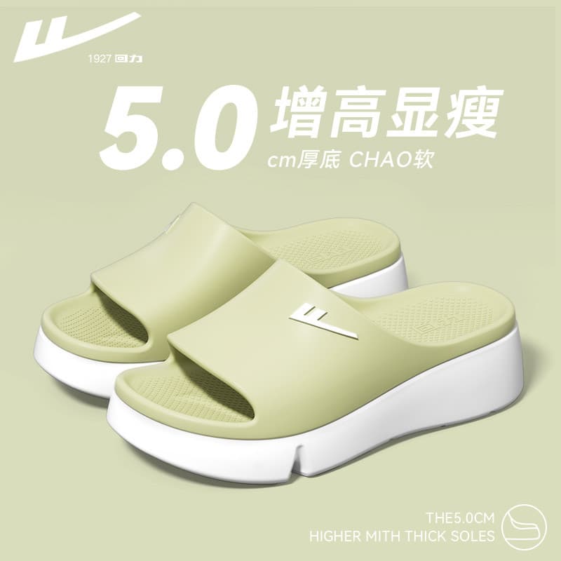 Puxar para trás chinelos de sola grossa moda senhoras verão Flip-Flops antiderrapante verão merda-S