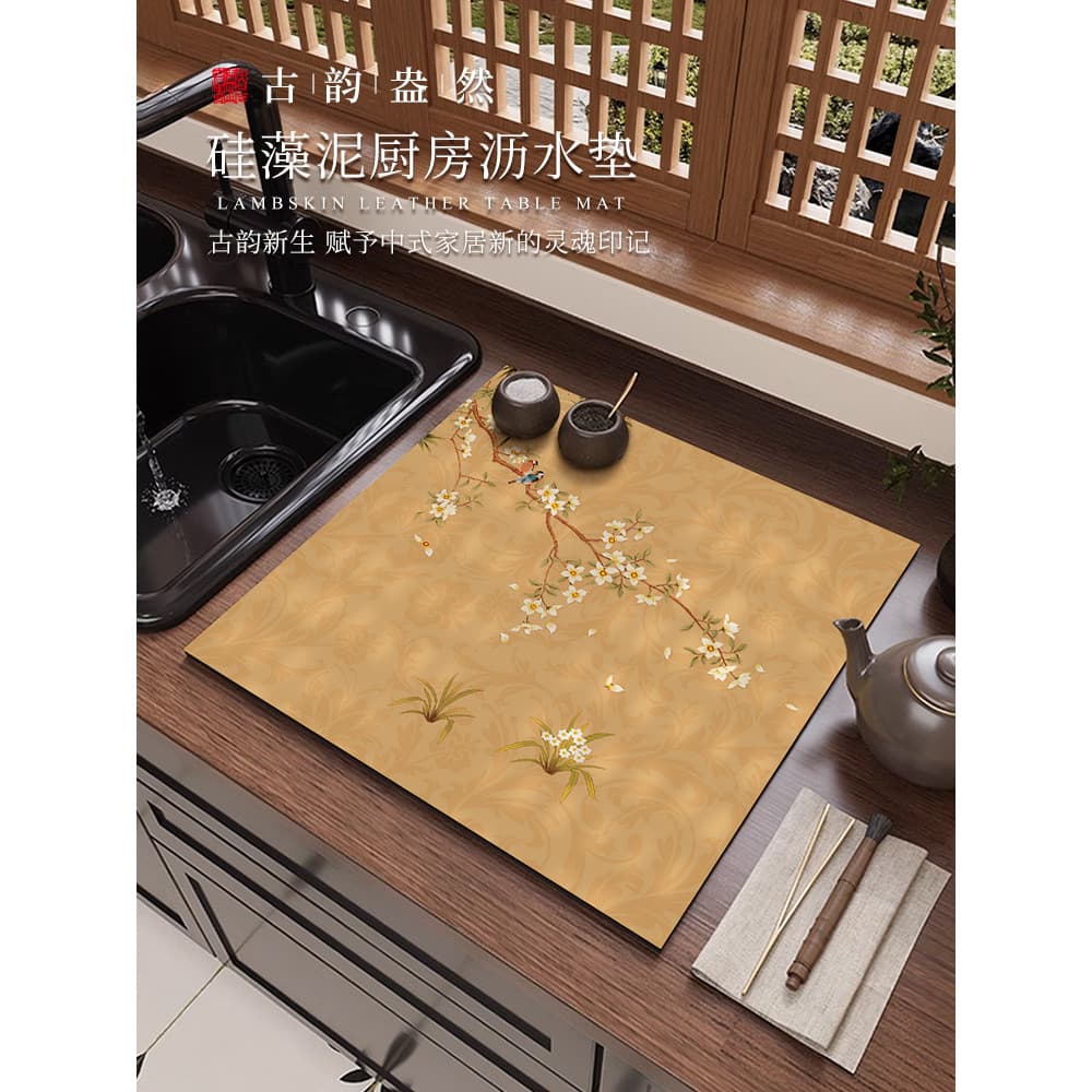 Almofada de drenagem de bancada de cozinha chinesa, lama de diatomáceas, almofada absorvente para máquina de lavar louça