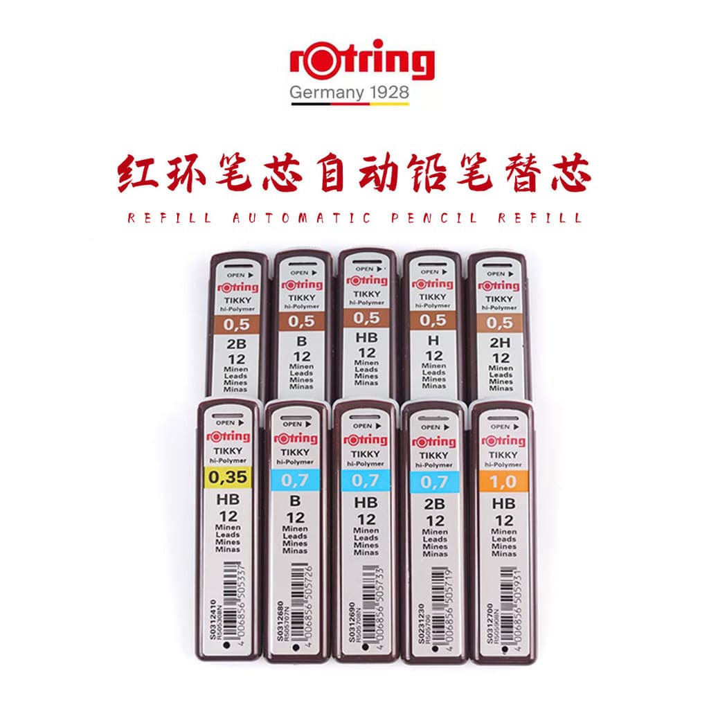 Alemão Rotring anel vermelho recarga lápis mecânico chumbo chumbo lápis mecânico recarga 0.35 0.5 recarga