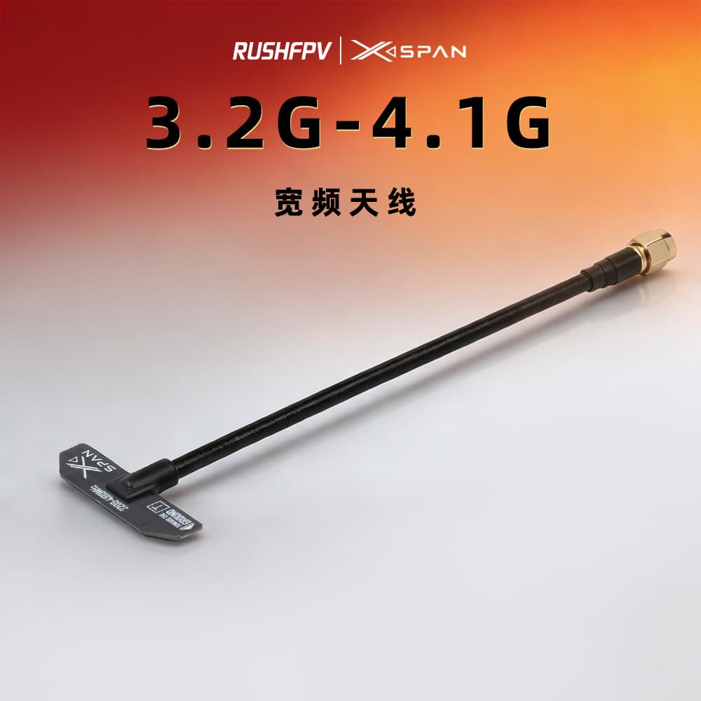 RUSHFPV XSPAN 3.2G-4.1G através de Drone modelo de asa fixa aeronave antena de transmissão de imagem de banda Ultra larg