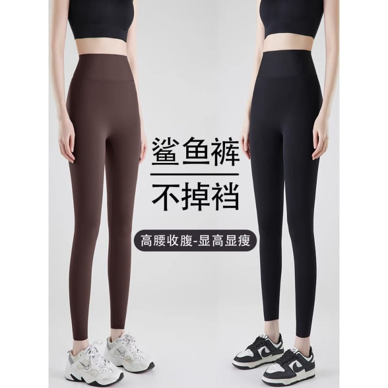 11lu pêssego nádegas Fitness Yoga calças Nude cintura alta Leggings de secagem rápida sem constrangimento ao ar livre co