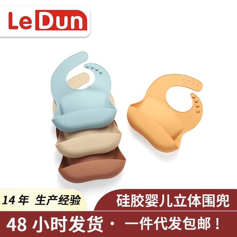 Roton Silicone arroz bolso saliva toalha babador do bebê crianças babador verão bebê comer saliva bolso comida complemen