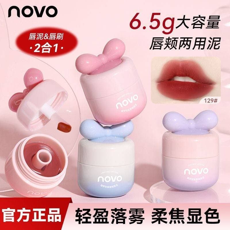 Genuíno novo creme brilho labial ar brilho labial fosco veludo fosco batom brilho labial estudante nicho marca