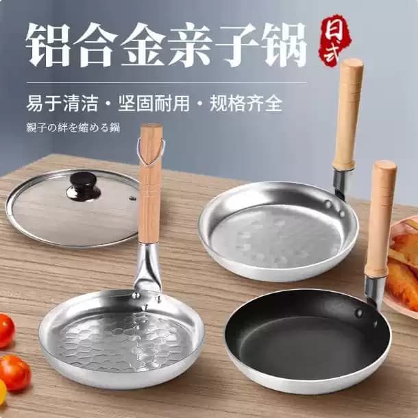 Japonês pai-filho Don panela especial criativo alça Vertical frigideira frigideira cozinha japonesa ovo escorregadio fra