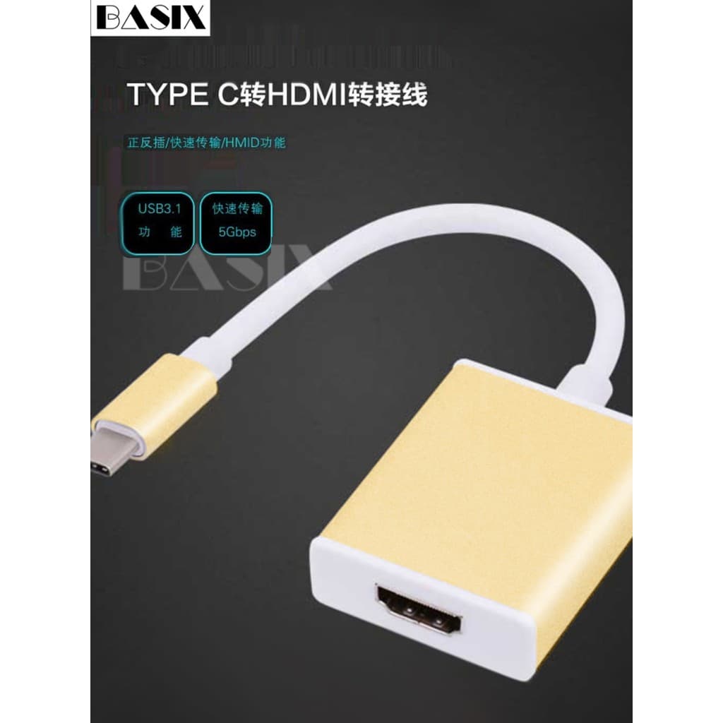 Estação de acoplamento tipo c para hdmi adequada para cabo adaptador Apple Notebook macHDMI Huawei P40Mate30