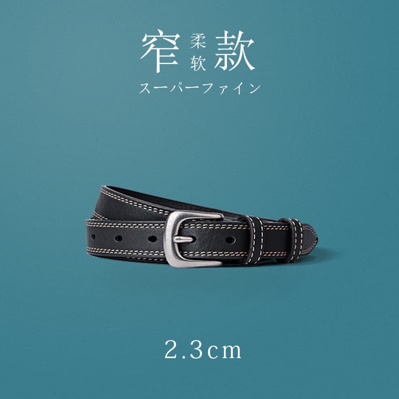Pequeno pequeno cinto feminino Jeans cinto calças cinto ins estilo simples All-Match influenciador verão coreano fino es
