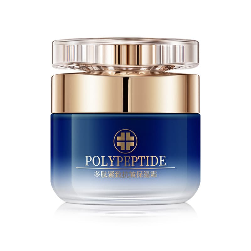Han Ji Peptídeo Firmador Hidratante Antirrugas 50g Hidratante Nutritivo Iluminador Calmante Seco Manutenção Diária Etc.