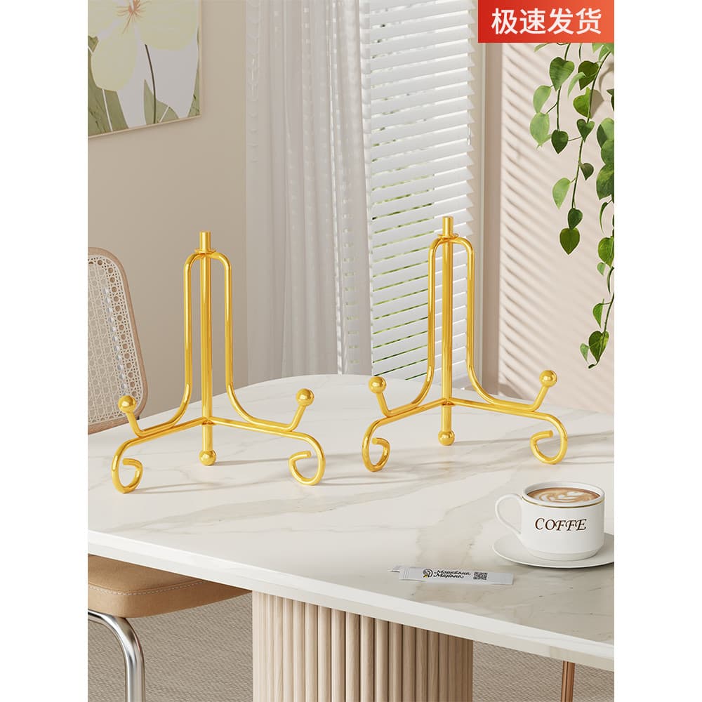 Suporte de placa rack de exibição rack de placa rack de suporte arte de ferro placa de suspensão decoração pêndulo rack