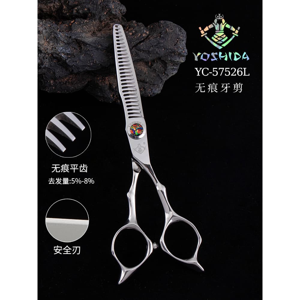 Yoshida YC575526Ajuste de raiz de cabelo profissional tesoura de dentes ferramentas de cabeleireiro tesoura de dentes se