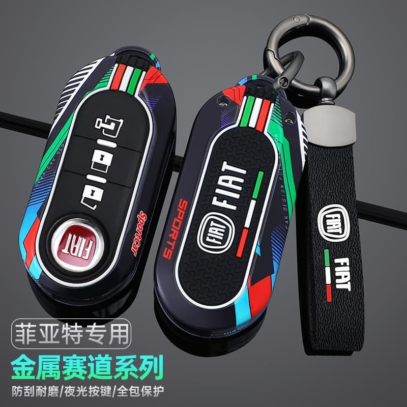 Nova Capa de Chave de Carro em Liga de Zinco para Fiat 500, Ducato, Panda, 500L, Punto, Lancia Musa, Citroen Jumper, Peu