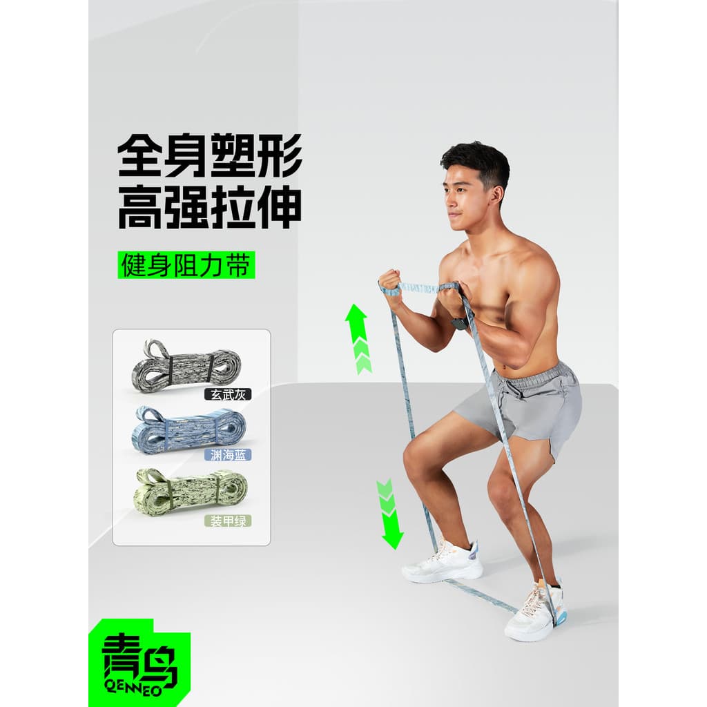 Faixa elástica de Fitness masculina, pássaro azul, faixa de resistência, treinamento de força, Pull-Up, impedância auxil