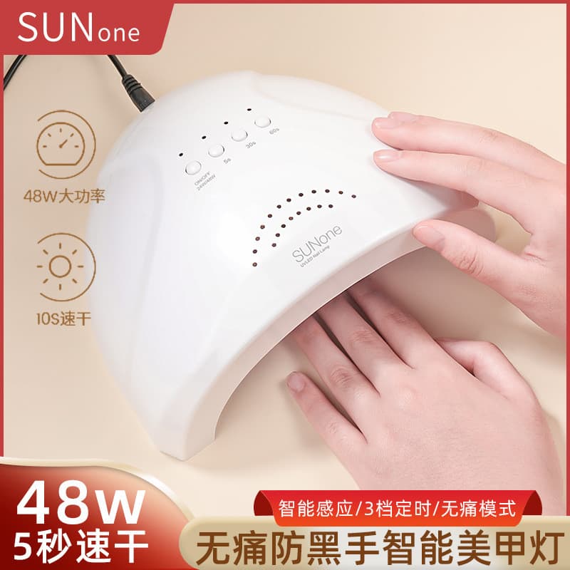 Minhost lâmpada de manicure 48w máquina de fototerapia led lâmpada de cozimento secador de secagem rápida loja dedicada