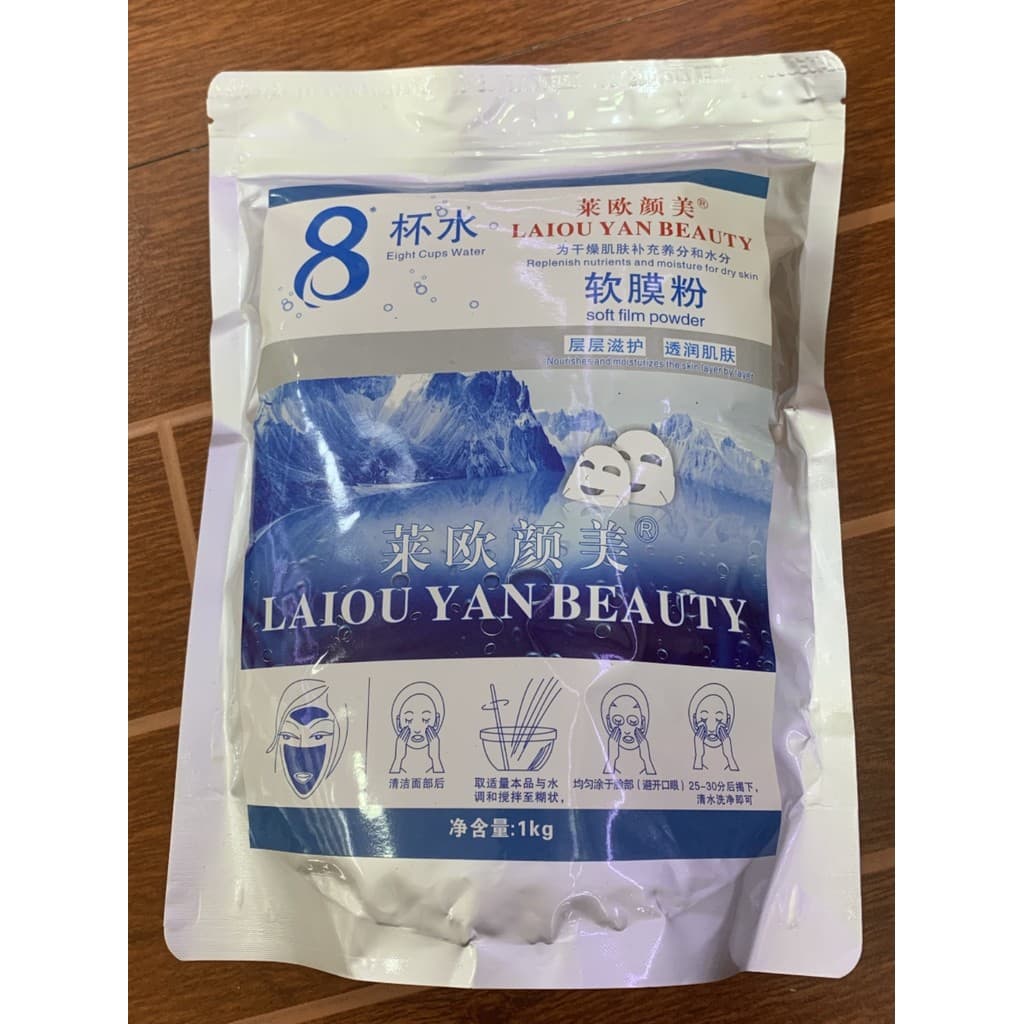 Laiou Yanmei Pearl Powder 8 xícaras Máscara de água em pó autoajustável Máscara macia e fria Salão de beleza Hidratante