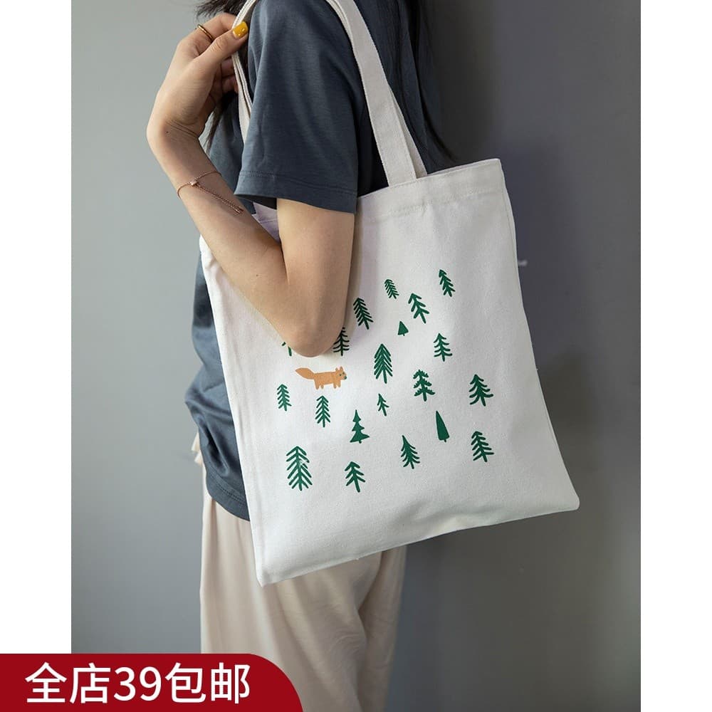 Frete grátis barato pode instalar! Bolsa de lona simples estilo fresco, barata, ecologicamente correta, sacola de compra