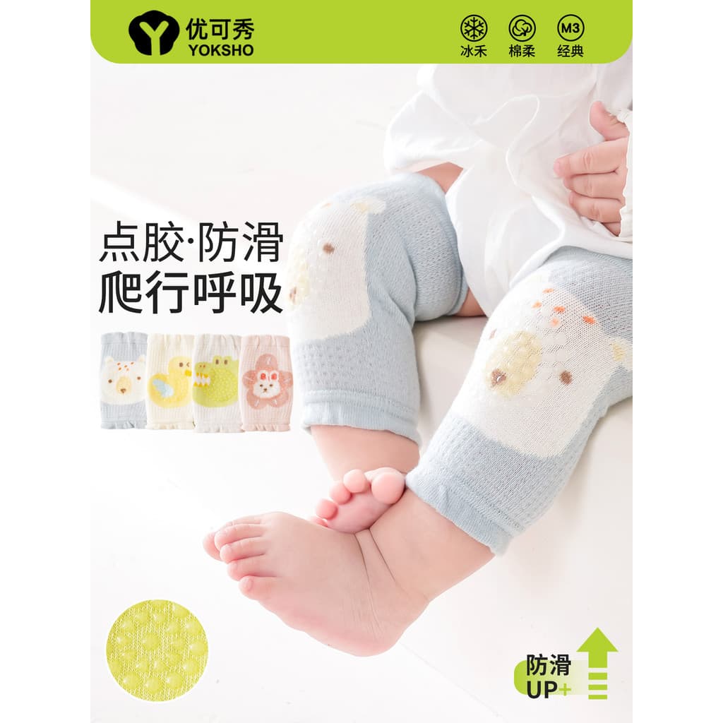 Joelheiras para bebês, estilo fino de verão, proteção para engatinhar, resistente a choques, cotoveleiras respiráveis pa
