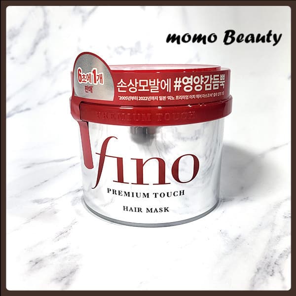 Shiseido Máscara de Cabelo Shiseido Premium Touch Máscara Capilar Reparadora de Cabelos Vermelhos Secos 230ml