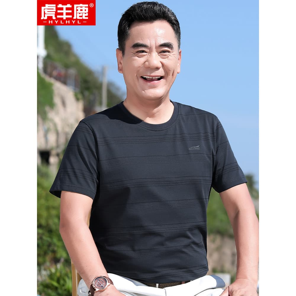Pai verão camiseta de manga curta masculina em torno do pescoço mercerizado algodão topo masculino verão meia-idade idos