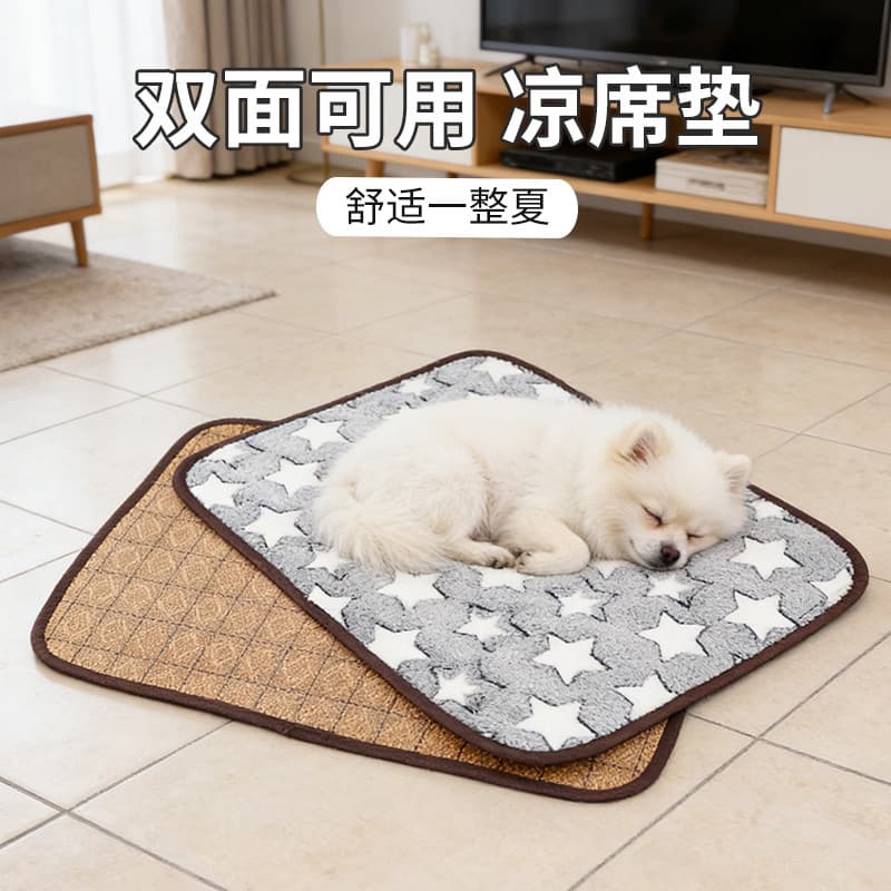 Cão legal esteira do cão quatro estações universal verão dormir esteira quatro estações universal Rattan pequeno cão ani