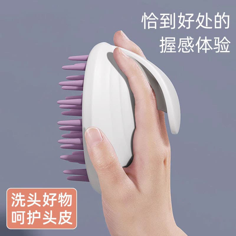 Shampoo ferramenta útil escova de shampoo Silicone escova de limpeza do couro cabeludo das mulheres dos homens escova de