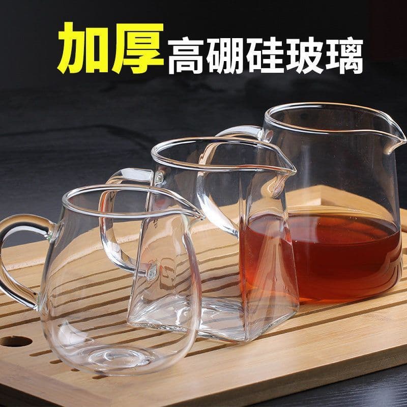Filtro de Chá Transparente de Vidro Resistente ao Calor, Acessórios para Conjunto de Chá Kung Fu, Divisor de Chá, Conjun