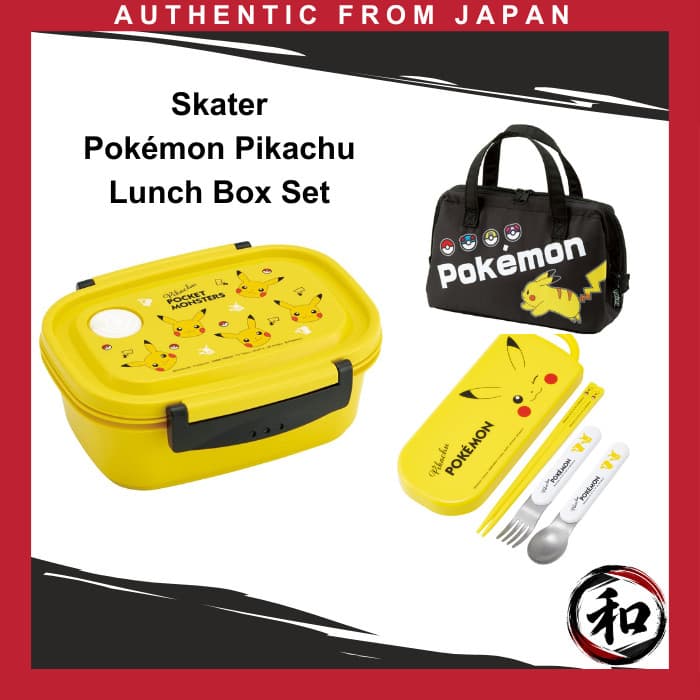 Skater Pokémon Pikachu Lunch Box Set 【Direct from Japan】