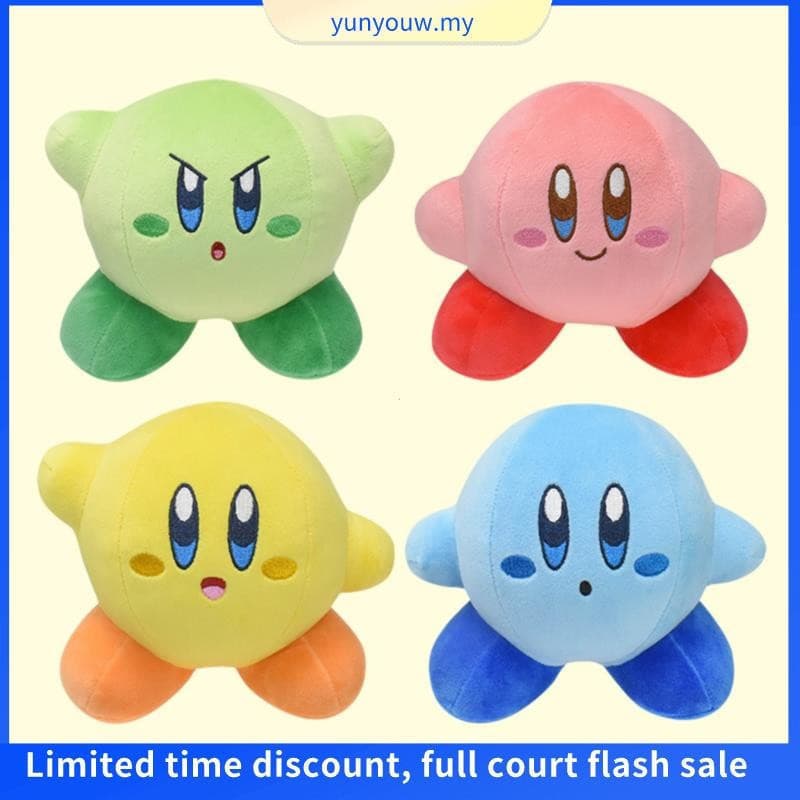 Mercadoria Kirby Complete sua coleção com esses adoráveis ​​peluches RENU
