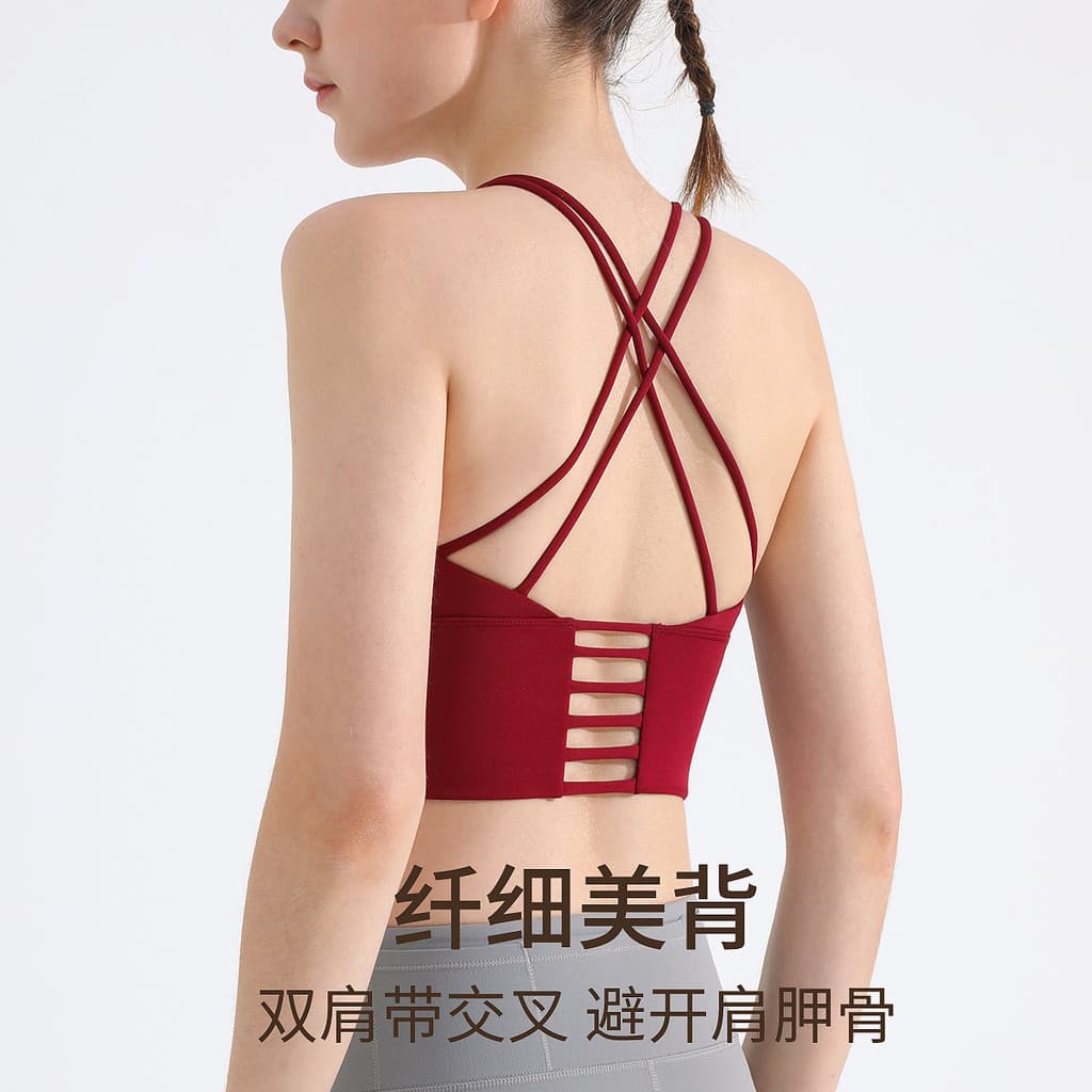Roupa interior esportiva feminina reunindo correndo Fitness Wear sutiã cruz volta Yoga colete